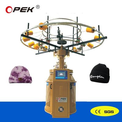 OPEK Máquina de encabezado de tubo sin costura de tejido circular totalmente automática con alarma automática