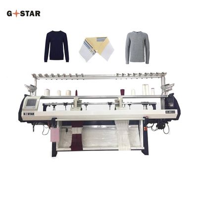 7 GG Sistema de cuello de 72'' Máquina de punto de cama plana de computadora para fabricantes de prendas de punto
