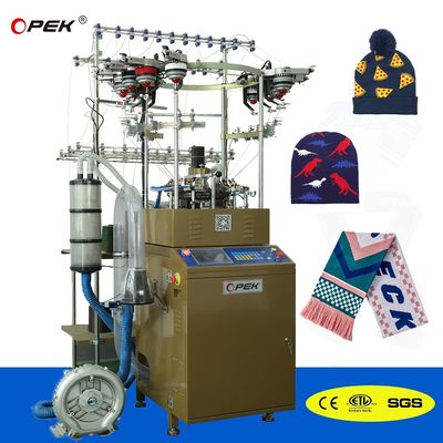 Opek Máquina de tejido de gorro de alta velocidad 325 KG Opek ancho de tejido 25INCH-6INCH