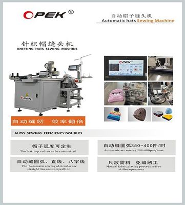 Opek-300HS Máquina de coser computarizada totalmente automática para la producción de tejidos simples
