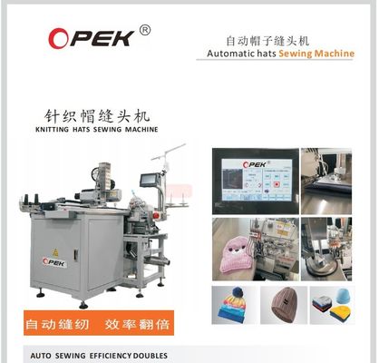 Opek-300HS Máquina de coser industrial y duradera para talleres de reparación de maquinaria