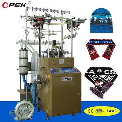 Funcionamiento suave Máquina de tejido de sombreros de alta velocidad amarilla con lubricación automática