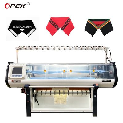 Máquina de fabricación de cuello de sistema único computarizado con mayor capacidad de producción XD52S-1