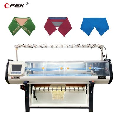 Máquina de tejido totalmente jacquard XD52S-1 con mayor capacidad de producción para la fabricación de suéteres