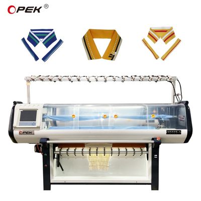 Máquina de tejido totalmente jacquard XD52S-1 con mayor capacidad de producción para la fabricación de suéteres