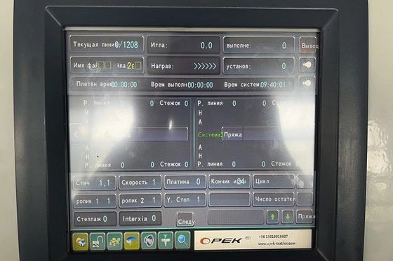 Método de doble tejido Máquina de tejido computarizada de sombreros y bufandas de 1500 W para productos