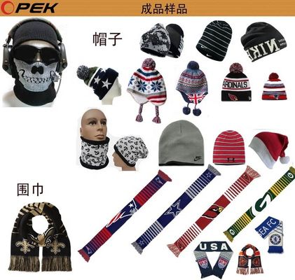 La pantalla táctil Opek Tejido Slouch Beanie sombrero máquina de hacer con alarma totalmente automática