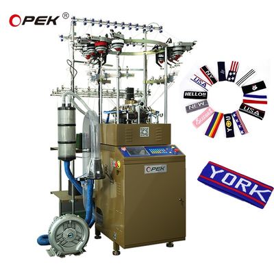25 pulgadas de ancho de tejido completamente computarizado banda de pelo circular y la máquina de tejido de calcetines