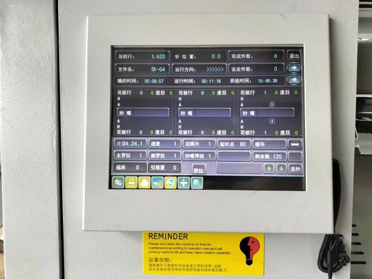 Capacidades de alta velocidad y Jacquard de la máquina de tejido superior de zapatos computarizada Opek