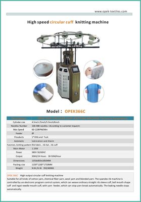 Máquina de tejido de manguito circular certificada CE ISO9001 para tejidos de tejido y más