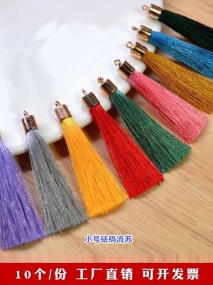 2-4 Alimentador Fringes chinas Tassel máquina de fabricación para producir Beanie Pompom