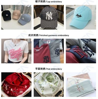 400*450 Máquina de bordado de gorras para camisetas y sombreros Opciones personalizables