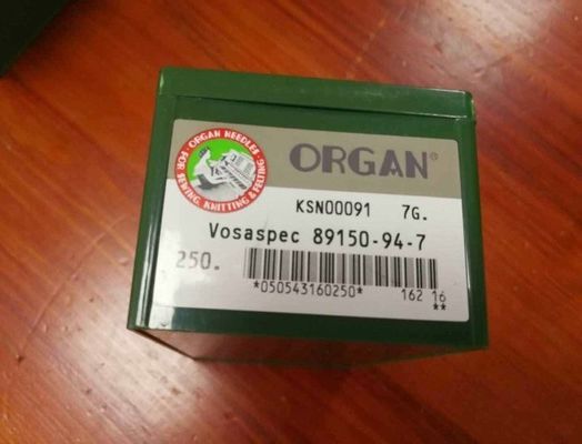 Máquina de tejer plana aguja 7G 10G 9G 14G La elección perfecta para sus necesidades de tejer