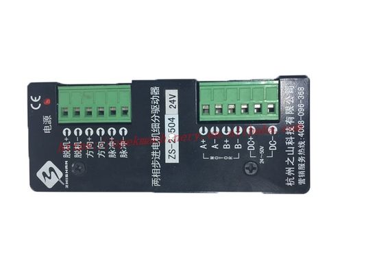 Detector de actuador de aguja para piezas de máquinas de tejer planas en talleres de tejer suéter