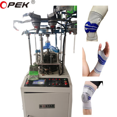 Dispositivo estandarizado Auto aceite bracer rodilla de apoyo de rodilla máquina de tejido de la rótula durante años de garantía
