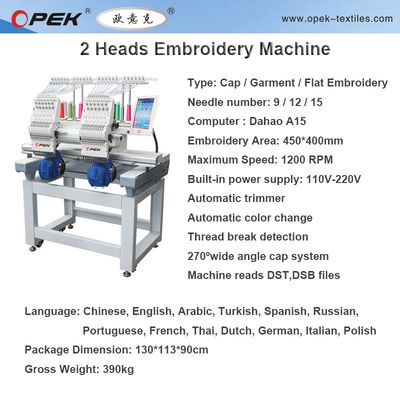 Lenguaje 14 Idiomas Soporte OPEK 12 15 Máquina de bordado de toallas de camisetas computarizada